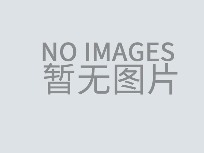 Shanghai Radisson 2022 Frühjahrsfest Urlaub Bekanntmachung